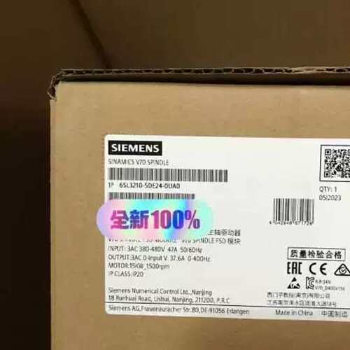 议价235/50R19马牌CSC5 23550r19马牌