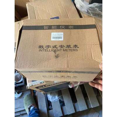 议价4台原包装ZJZY- CS60智能除湿装置、60议价