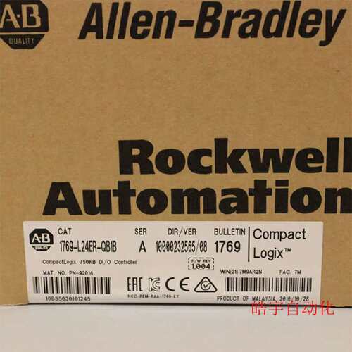 议价1769-L24ER-QB1B  CompaLogix   PLC 1769L24ERQB1B
