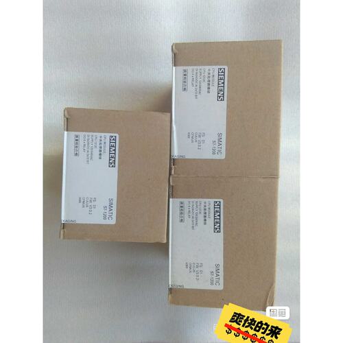 议价继电器1212c1212cpu2121BE31