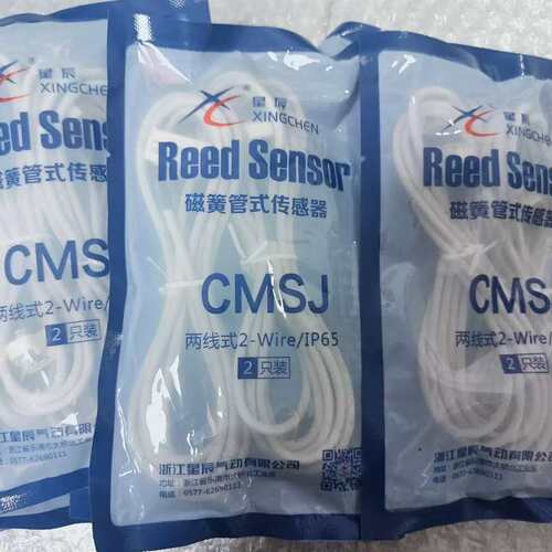 议价XINGCHEN 气缸感应器?型号CMSJ两线式2－W