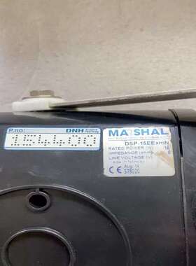 议价防爆喇叭 DSP-15EExmN （请）