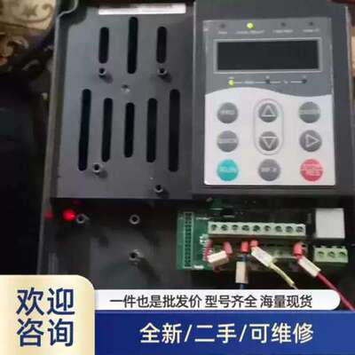 议价MD320NT3.7GB-17+变频器溢价