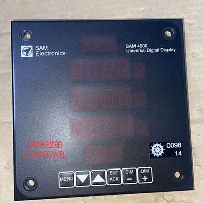 议价SAM UDD SAM 4900 271259449 议价