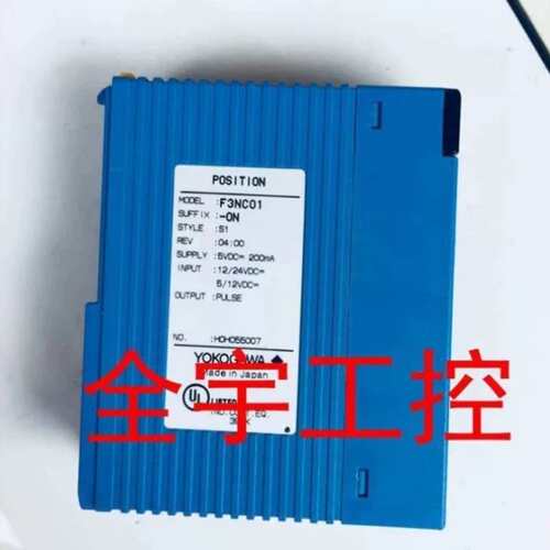 议价A081*/YOKOGAWA模块F3NC01-0N