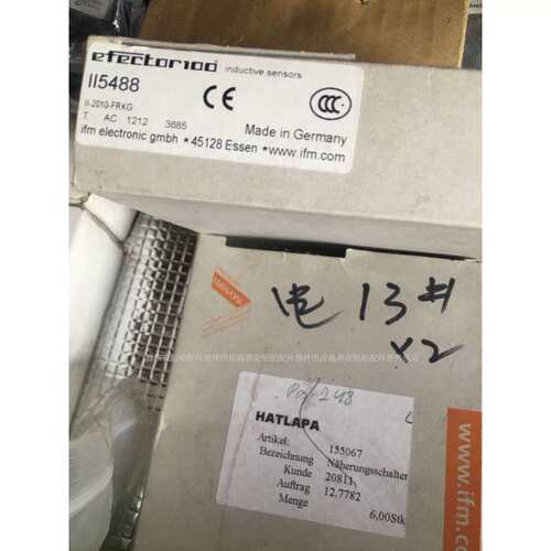 议价 IFM II548 II-2010-FRKG II5488 HATLAPA