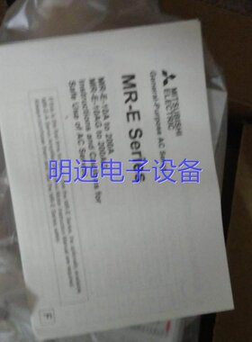 议价伺服驱动器MRE70AKH0032013版款配HFSN系