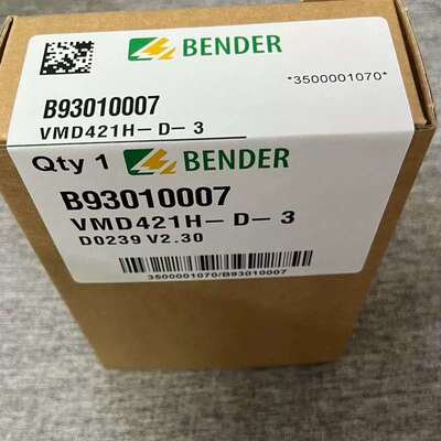 议价-BENDER VMD421H-D-3 绝缘监测继电器-可维修