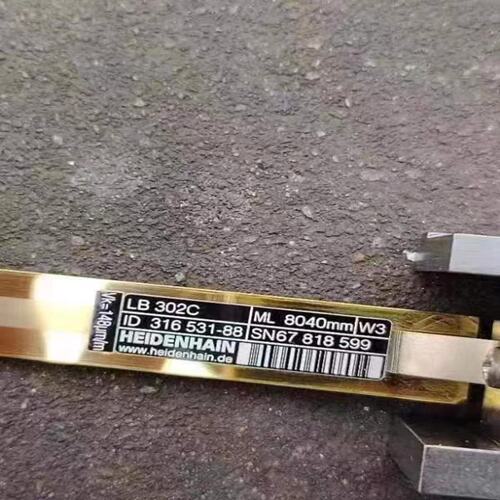 议价光栅尺LB302C8040
