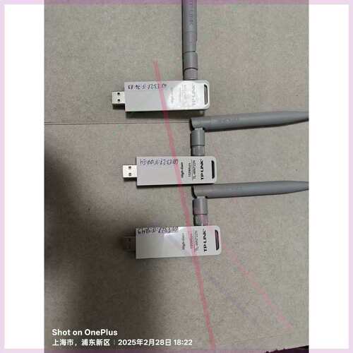 议价TP-LINK TL-WN722N