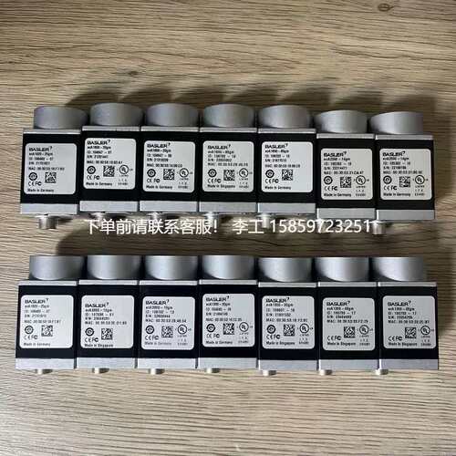 议价* acA2500-14gm acA2500-14gc acA1300-30gm acA1300-60gm*