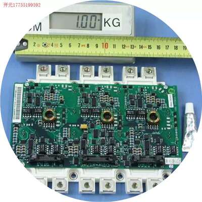 议价拍前:变频器驱动板FS450R12KE3/AGDR-71C