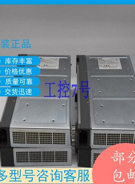 议价DAI03正品