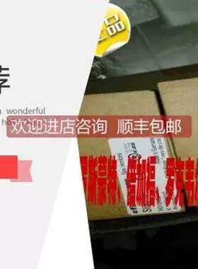 议价RAGN01-D4SSL744TTDLN/CN MLX-A11-14/X1/ENG/SS SC72-41-E-A