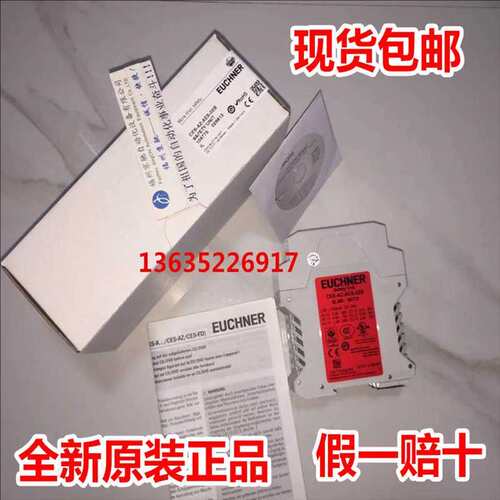 价RIELCES-AC-AP-C01-AH-SB-C2296 CET4-AP-CRA-CH-50X-SA-122413