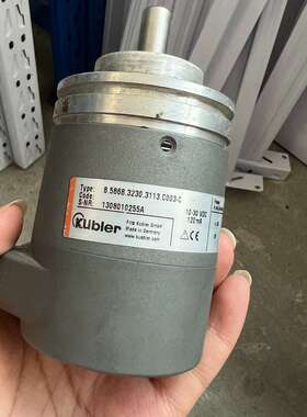 议价-Kubler ..00.33.0F