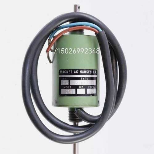 议价MAGNET AG HAUSEN