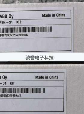 议价 配接器模块FEN-31 KIT FEN-21 KIT FEN-01 KIT