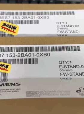 议价6ES7153-2BA01-0XB0