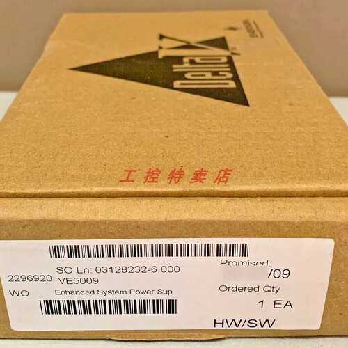 议价Emerson KJ1501X1-BC3 VE5009
