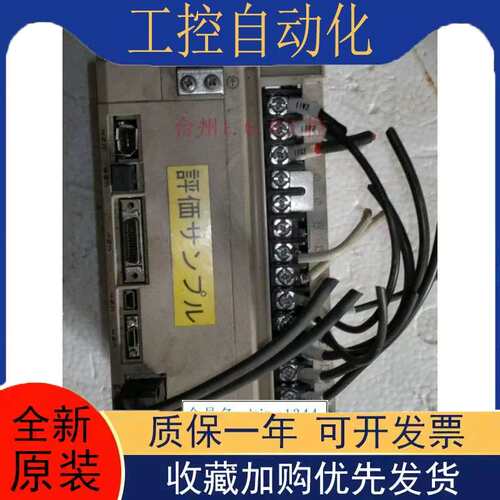 议价伺服驱动器 SGDV-200A15AY820AA