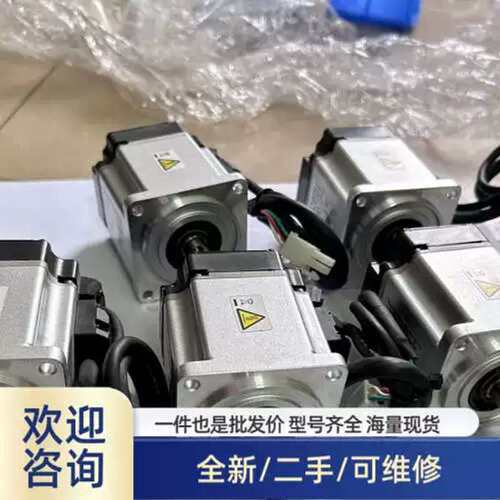 议价MSMF012L1U2M 5AZ 022L MHMF042L溢价
