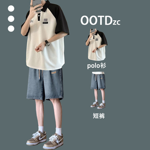 宽松潮流一套搭配牛仔短裤 拼色Polo衫 男生夏季 短袖 帅气两件套 套装