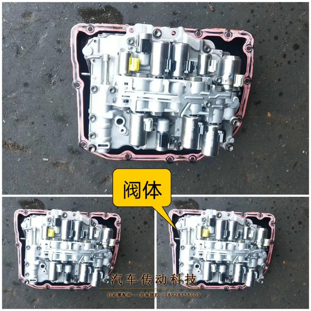 吉利领克01领克02自动档爱信变速箱/波箱/分动箱
