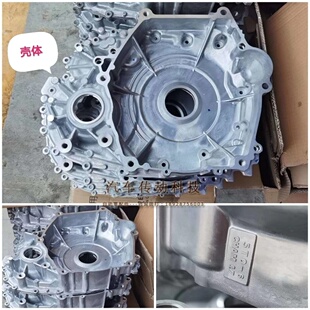 丰田汉兰达变速箱大壳卡罗拉锐放奕泽兰达CVT亚洲龙K120变速箱壳