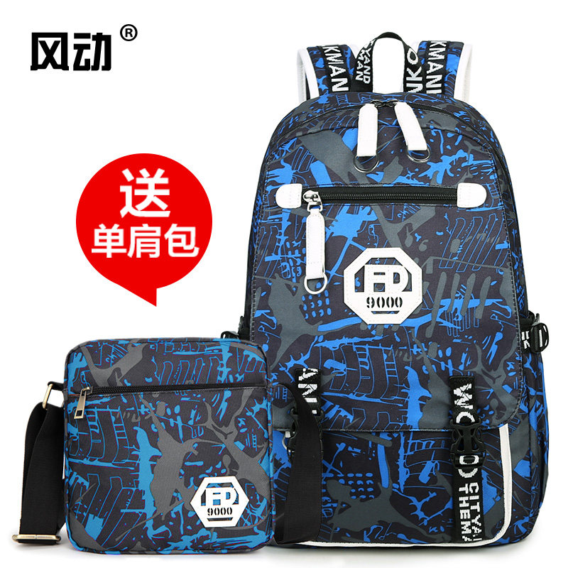 Sac pour homme - Ref 50063 Image 4