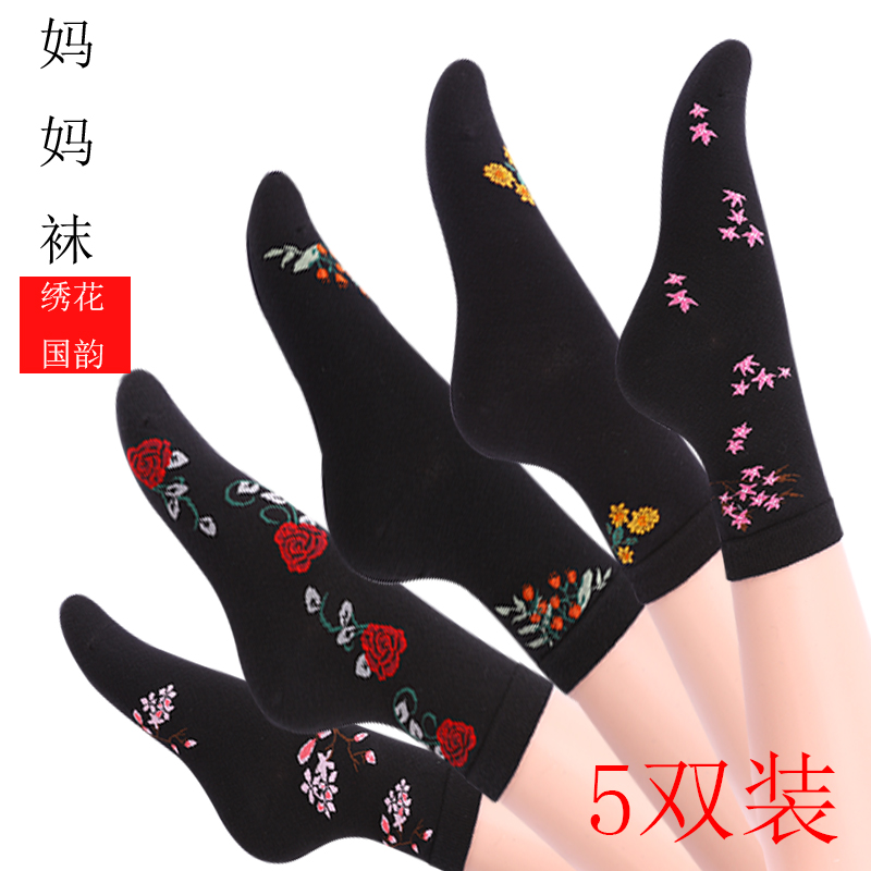 中筒袜纯棉透气吸汗春季绣花