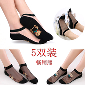 丝袜女薄款 短防勾丝耐磨超薄春夏隐形透明棉底水晶丝防滑玻璃船袜