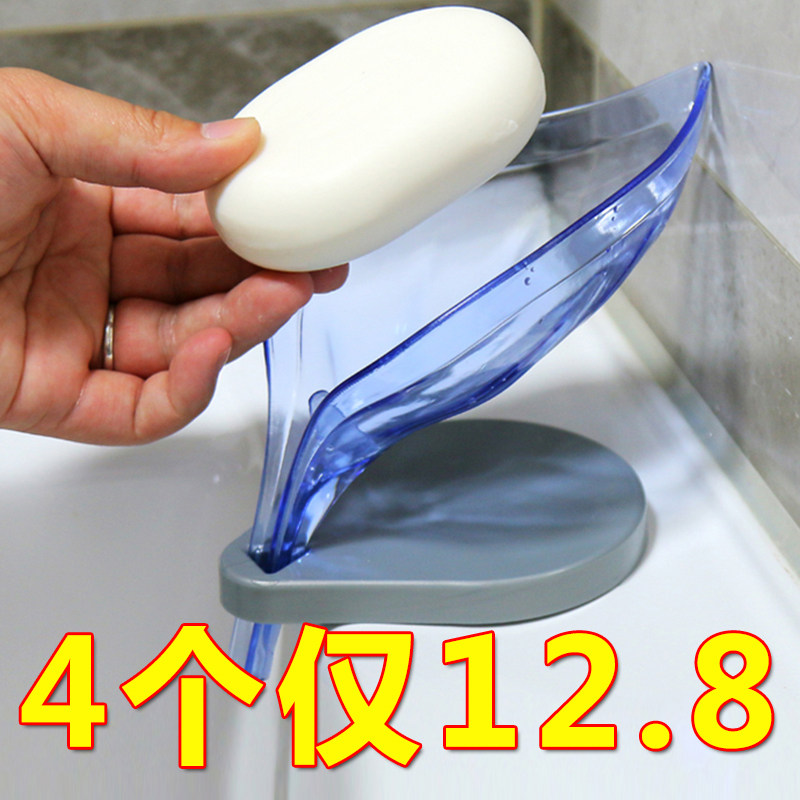 排水创意树叶肥皂盒浴室免打孔吸盘香皂盒架卫生间厨房沥水置物架|ruв категории семья/личные чистящие средства, ванная приборов/принадлежности для ванной, мыло - от Buy2taobao.com для оказания профессиональной услуги покупки агента Taobao