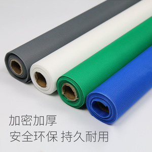 环保加密加厚防蚊纱窗网铝合金塑钢窗户自装家用尼龙防尘纱网窗纱