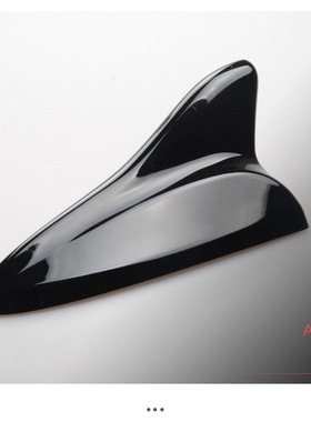 适用于雷克萨斯IS黑色鲨鱼鳍IS250烤漆凌志IS200T鲨鱼鳍天线改装