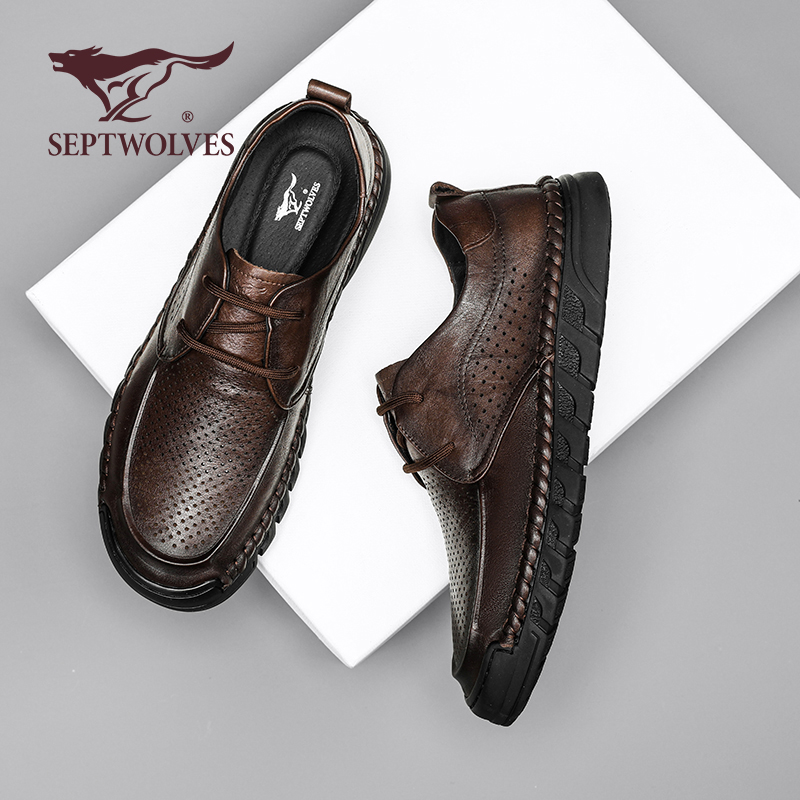 七匹狼皮鞋休闲商务打孔男鞋
