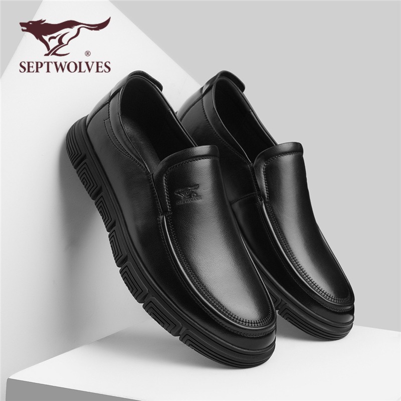 套脚真皮青年男鞋七匹狼商务休闲