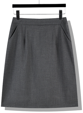 56CM深灰色有口袋西装A字裙黑色上班工作半身裙面试群中长款薄款