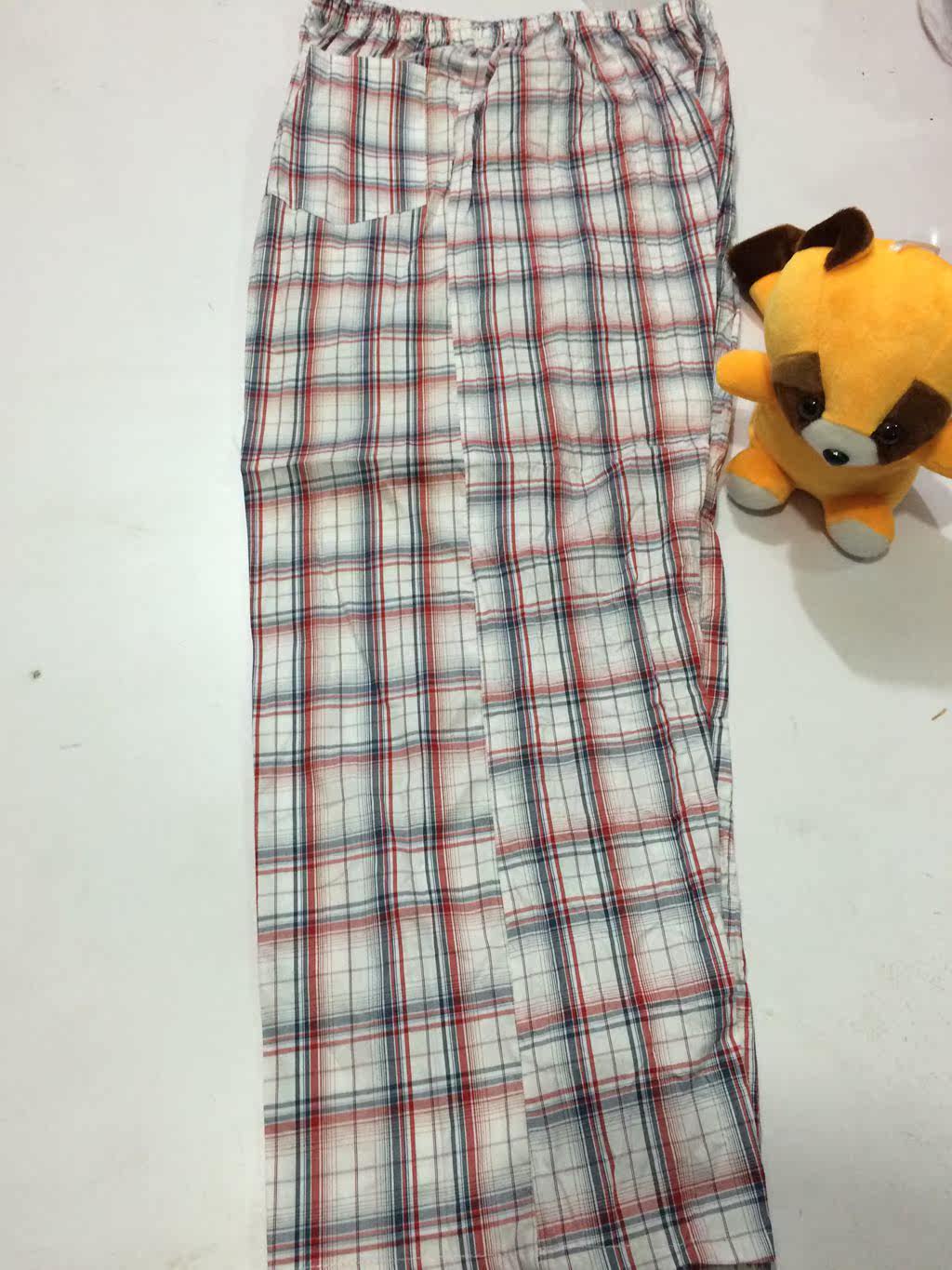 Pantalon pyjama - Ref 717696 Image 3