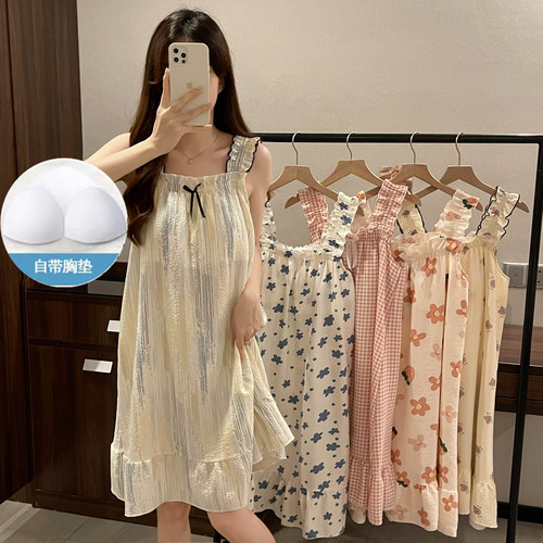 吊带睡裙夏季女带胸垫中长款睡衣