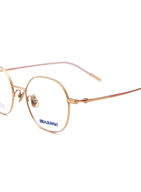 BEARPAW比派眼镜框钛时尚金属潮款男女超轻全框光学眼镜架9612