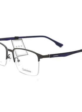 Latemon浪特梦眼镜框男时尚复古女半框近视眼镜架配防蓝光 L82205