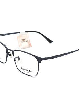 Cadillac凯迪拉克时尚近视眼镜架休闲全框纯钛商务超轻镜框C3046D