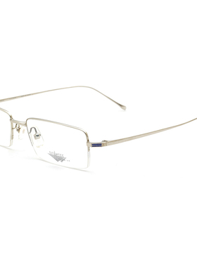 TITANTEC泰坦钛克眼镜架男士商务休闲半框近视眼镜框钛架 TF-1643