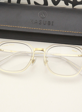 KASUBI卡苏比近视眼镜框男女时尚简约潮款全框镜架配防蓝光 17515
