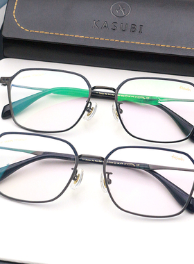 KASUBI卡苏比近视眼镜框男女时尚简约潮款全框镜架配防蓝光 17405