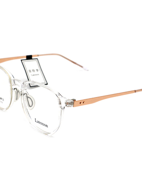 Latemon浪特梦眼镜框时尚潮款男女近视光学镜架全框配防蓝光L8347