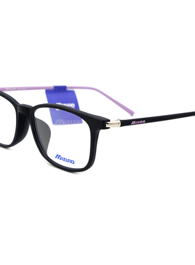 眼镜架男女全框TR硅胶超轻近视防蓝光眼镜框Z1271A