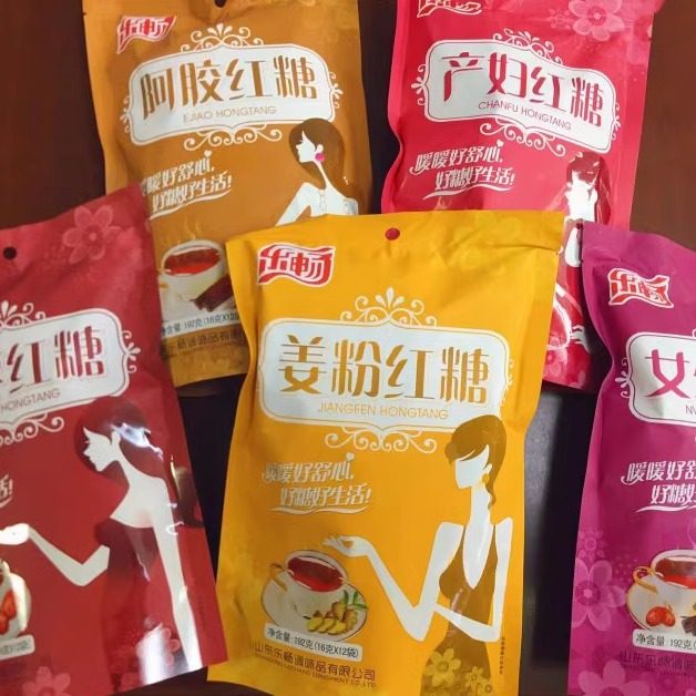 乐畅红糖红枣姜粉阿胶风味功能红糖独立小包装16克*12小袋,粮油调味/速食/干货/烘焙,红糖/黑糖/风味红糖,淘宝优惠券,粉丝福利购,淘宝优惠卷