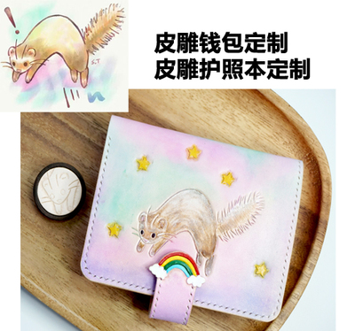 定制手工头层牛皮驾照本卡包钱包